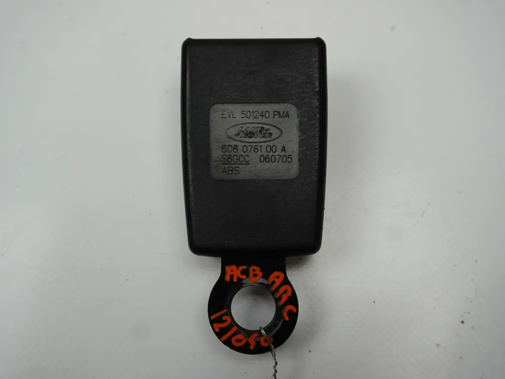 Prix avantageux - Ancrage ceinture centrale arrière occasion LAND ROVER DISCOVERY III phase 1 - 2.7 TD 190ch
