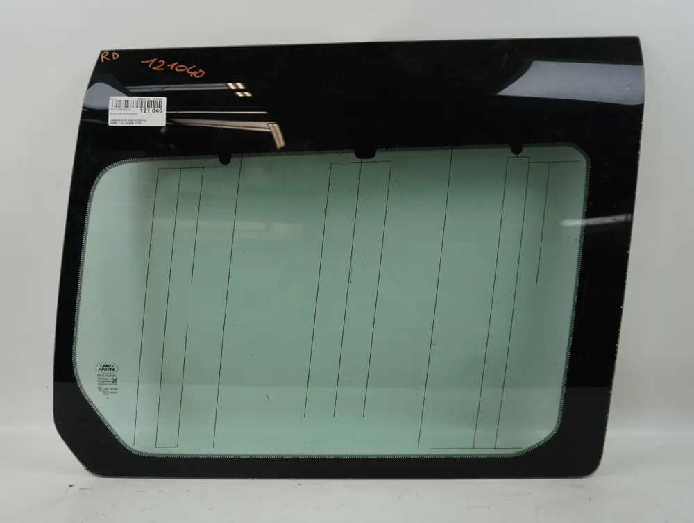 Glace ar custode d occasion LAND ROVER DISCOVERY III phase 1 - 2.7 TD 190ch | Super offre