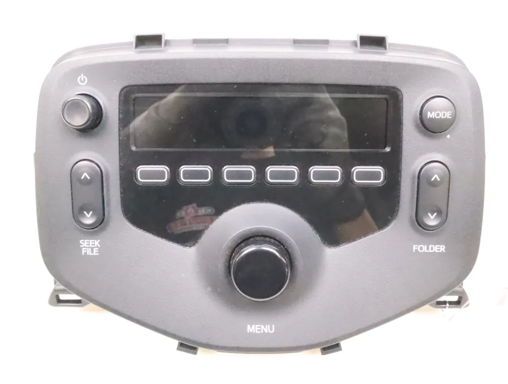 Autoradio occasion CITROEN C1 II Phase 1 - 1.0 VTI 68ch | Disponible à la commande