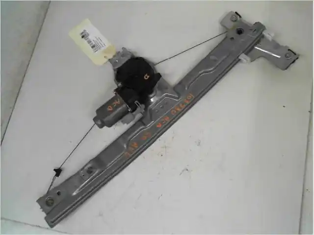 Mecanisme + moteur lève-glace avant droit occasion PEUGEOT 207 Phase 1 - 1.6 HDI 8v 92ch - Nouveau lancement