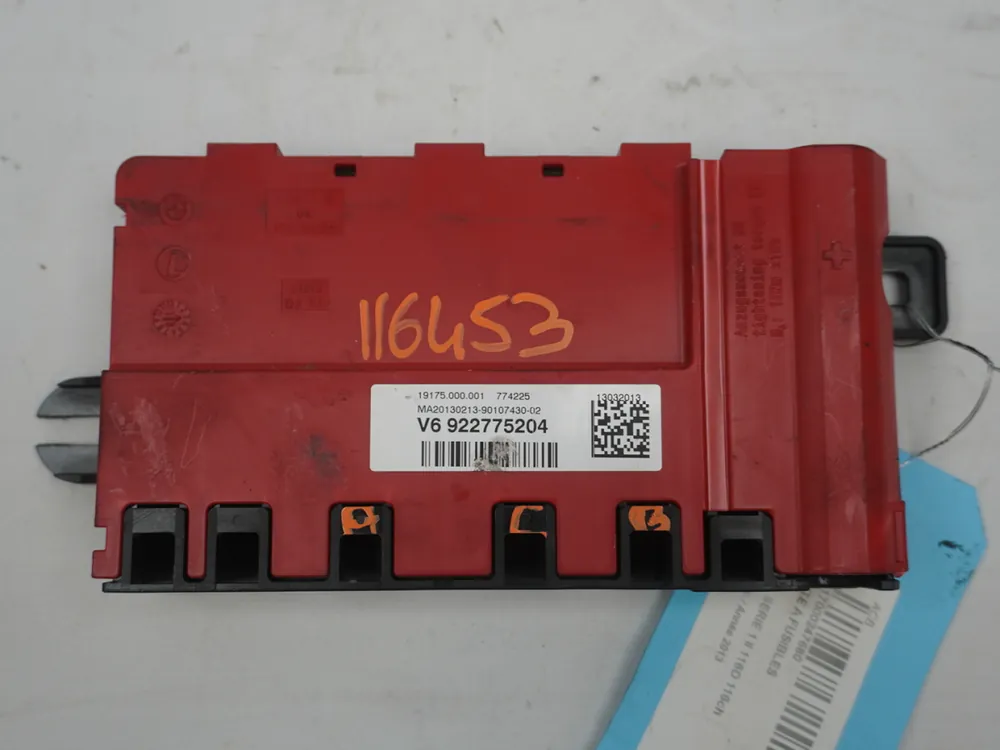 Boite a fusibles occasion B.M.W. SERIE 1 II Phase 1 - 116D 116ch | Super offre