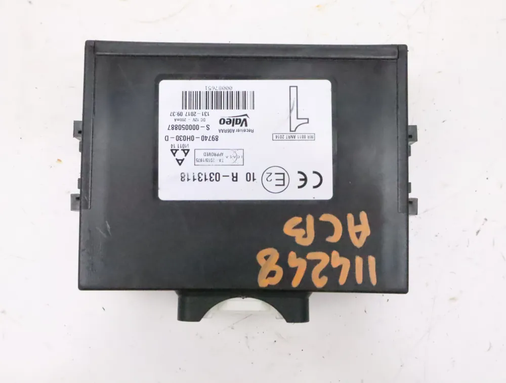 Offre à durée limitée | Boitier verrouillage centralise porte occasion PEUGEOT 108 Phase 1 - 1.0i VTI 68ch