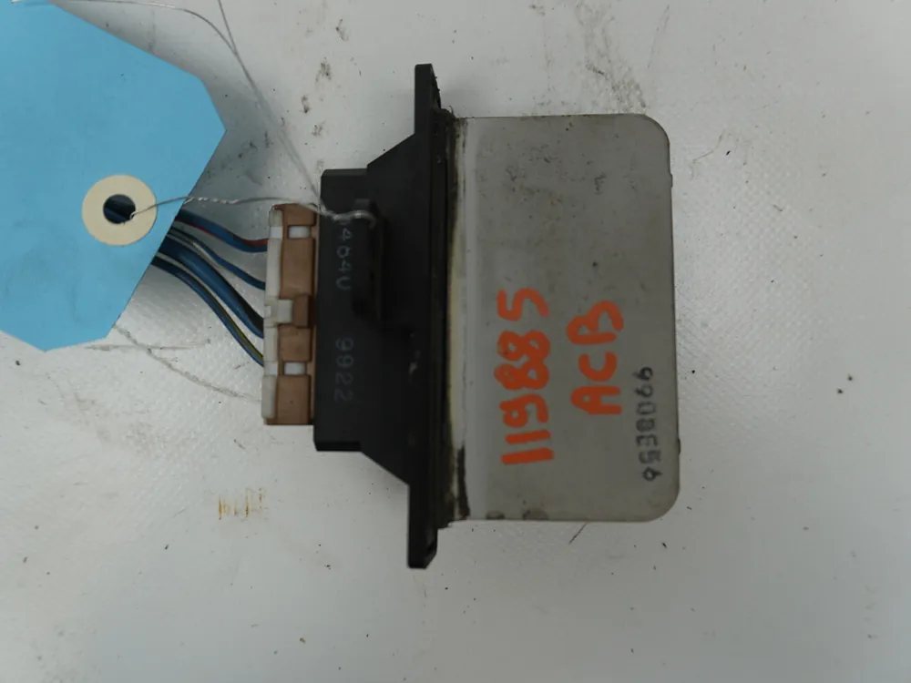 Resistance de chauffage occasion NISSAN PRIMERA III Phase 1 - 2.0 TD 90ch - Petit prix